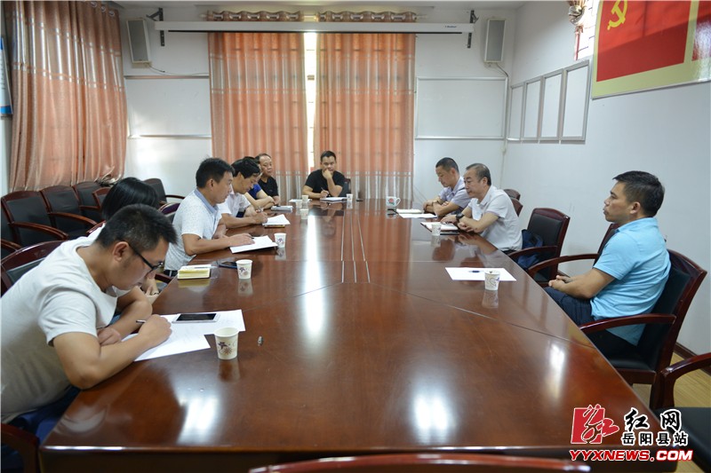 ��־ΰ����ʯ���������Ѳ��