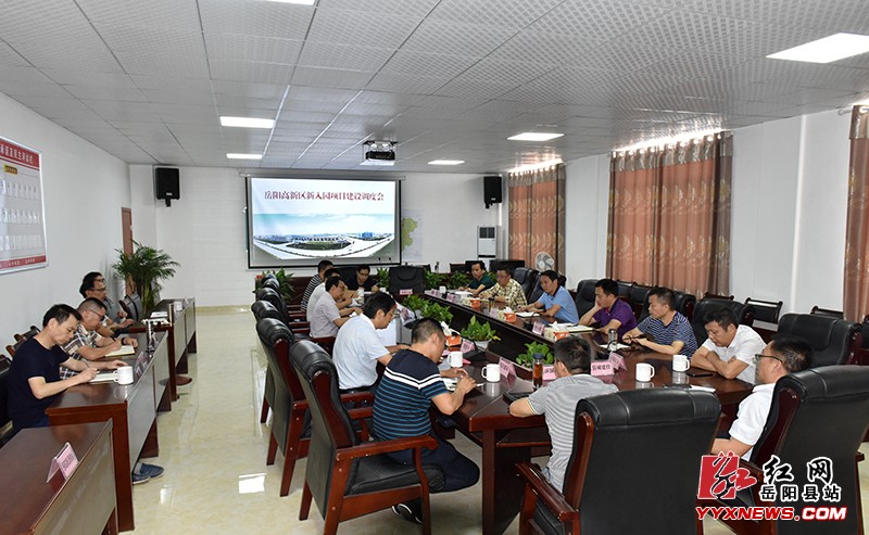 ����ĵ�������԰��Ŀ���蹤��