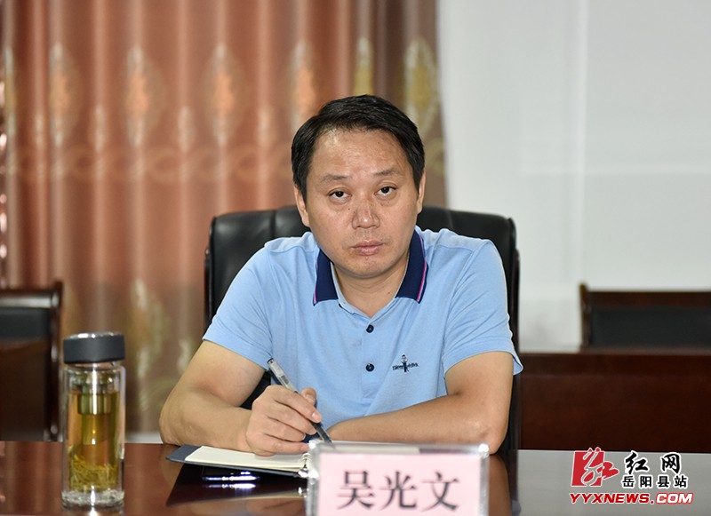 ����ĵ�������԰��Ŀ���蹤��