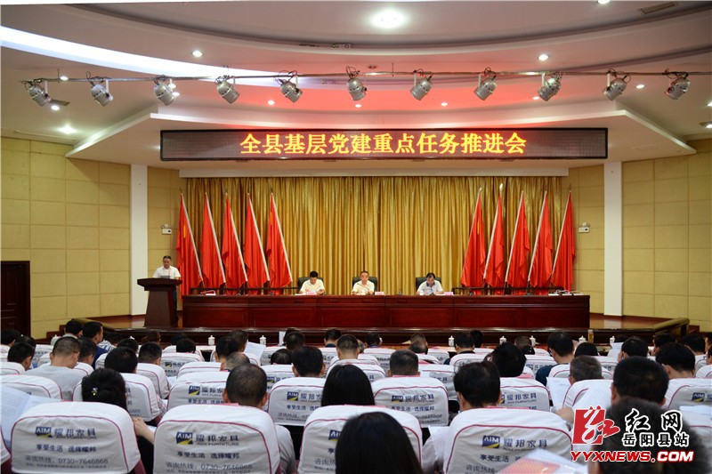 �����ٿ����㵳���ص������ƽ���