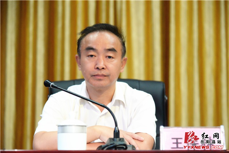 �����ٿ����㵳���ص������ƽ���