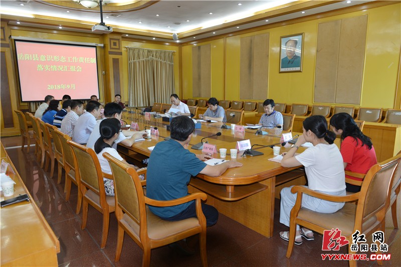 ��ί�����������ض�����ʶ��̬����