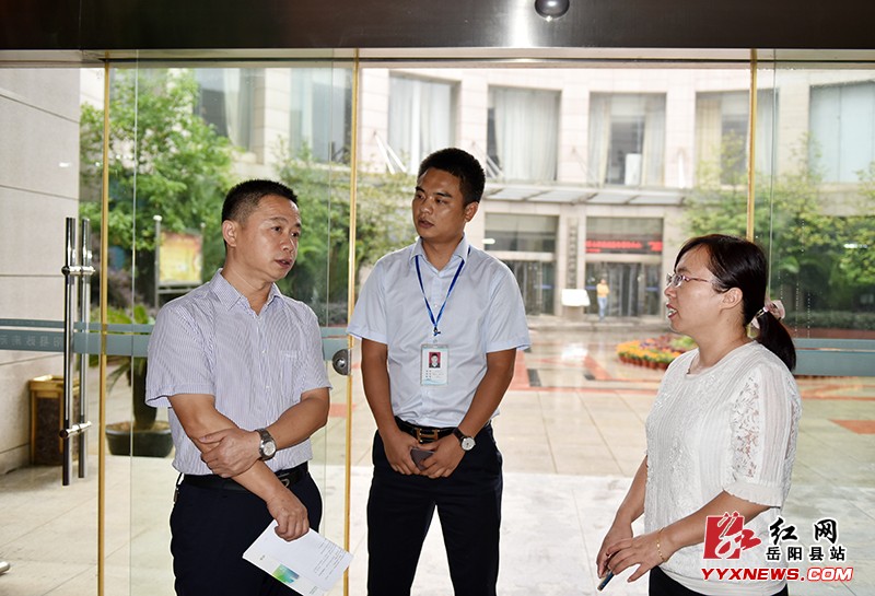 ���������鴰�ڵ�λ������������