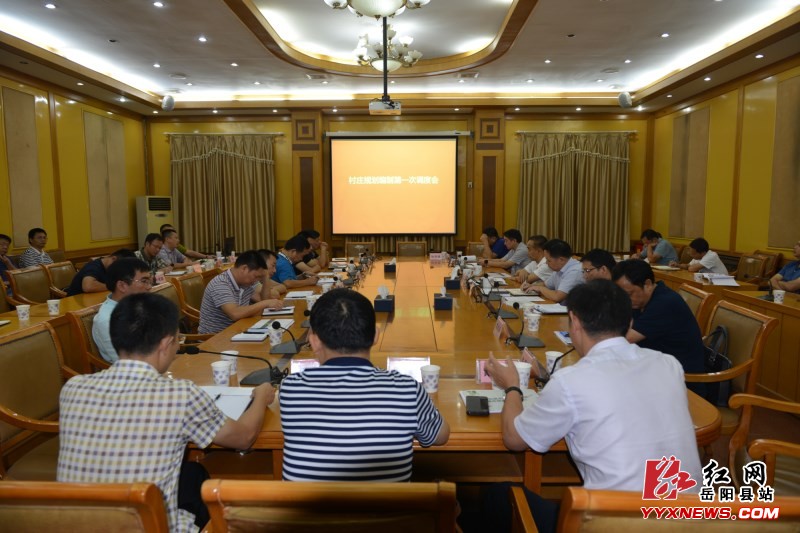 �����ٿ���ׯ�滮���Ƶ�һ�ε��Ȼ�