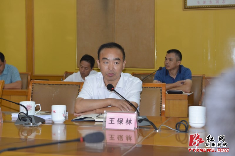 �����ٿ���ׯ�滮���Ƶ�һ�ε��Ȼ�