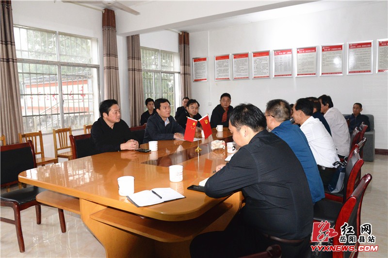 ����ʤ�����ֽ������ũҵ��ҵ��չ���