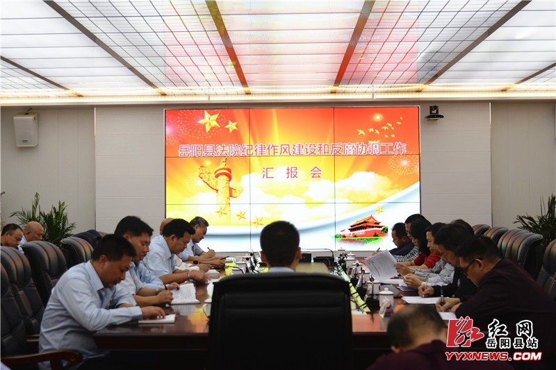 ���ܶ����ط�Ժ����ָ������