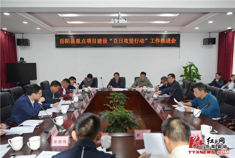 �����ٿ��ص���Ŀ���蹤���ƽ���