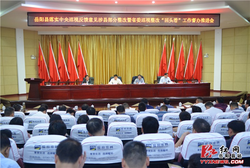 �����ٿ�Ѳ�����Ĺ����ƽ���