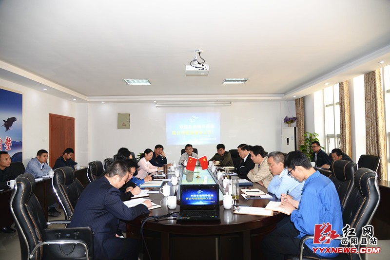 ����ĵ��ۭZ�Ƽ����Ƚ����չ����