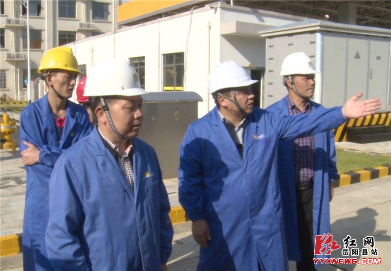 ���������鰲ȫ��������