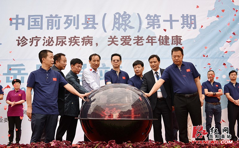 17��ȫ���������ר������������