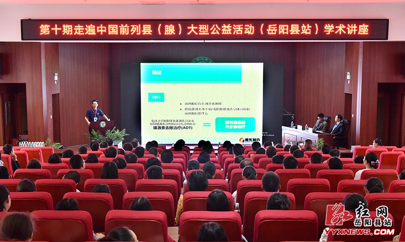 17��ȫ���������ר������������