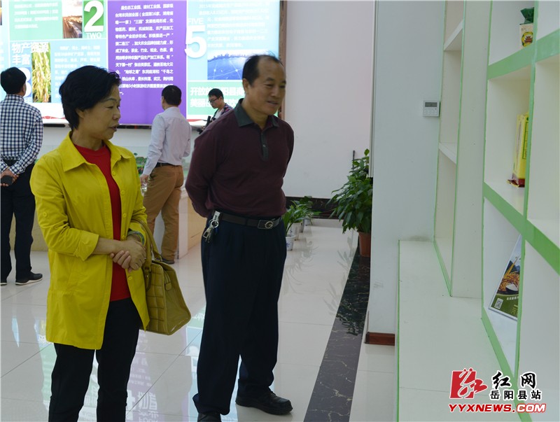 ʡ�˴�ũҵίר��ѧϰ���Ա�����زι�