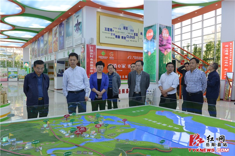 ʡ�˴�ũҵίר��ѧϰ���Ա�����زι�