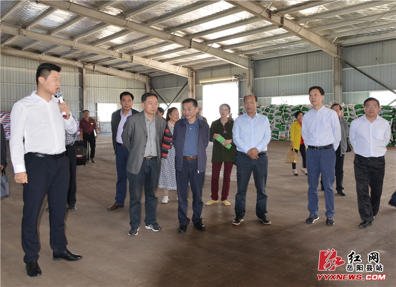 ʡ�˴�ũҵίר��ѧϰ���Ա�����زι�