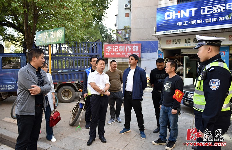 王卫兵到车站路督查文明创建工作