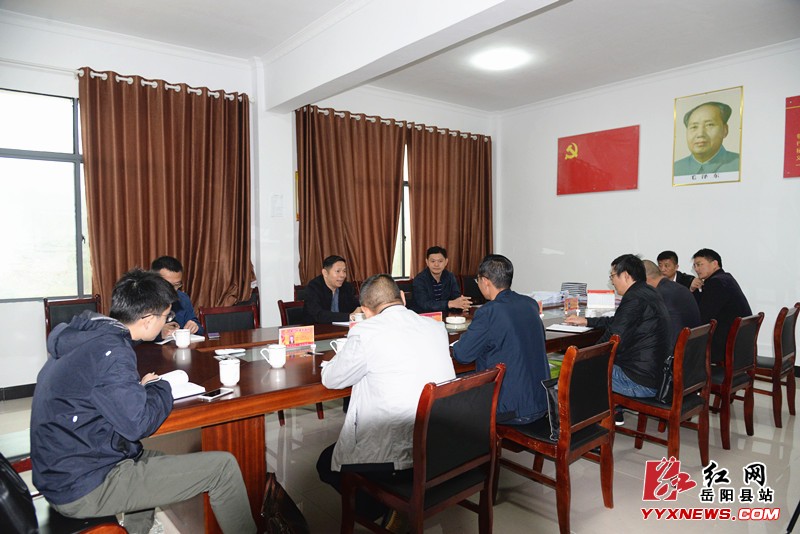 ���ܶ�����������ɢ�嵳��֯����