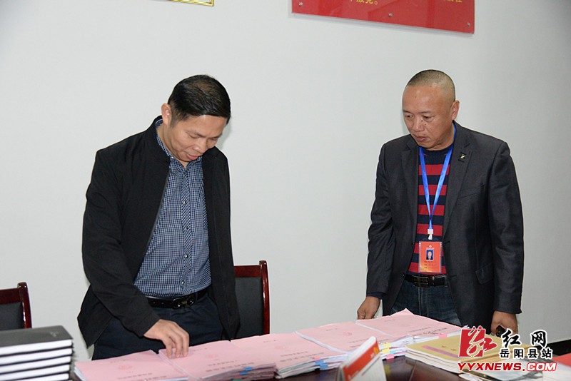 ���ܶ�����������ɢ�嵳��֯����