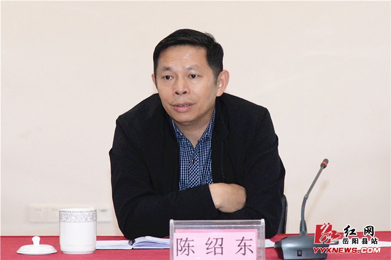 ���ܶ�������ũ��԰���Ƚ����չ����