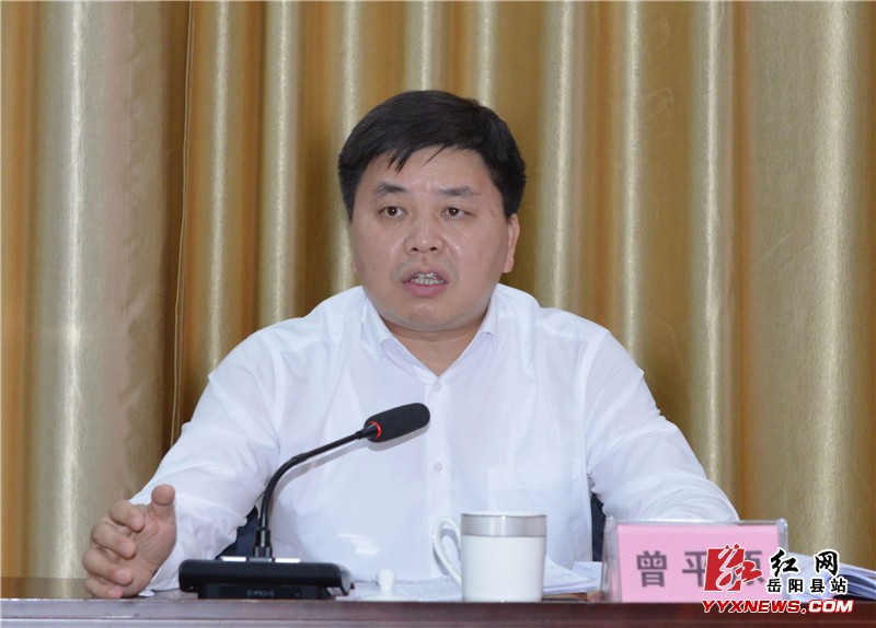 ��ƽԭ�����ٿ���25�������������