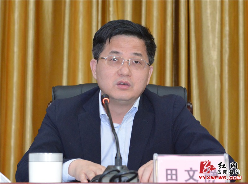 全力以赴迎接中央环保督察“回头看”