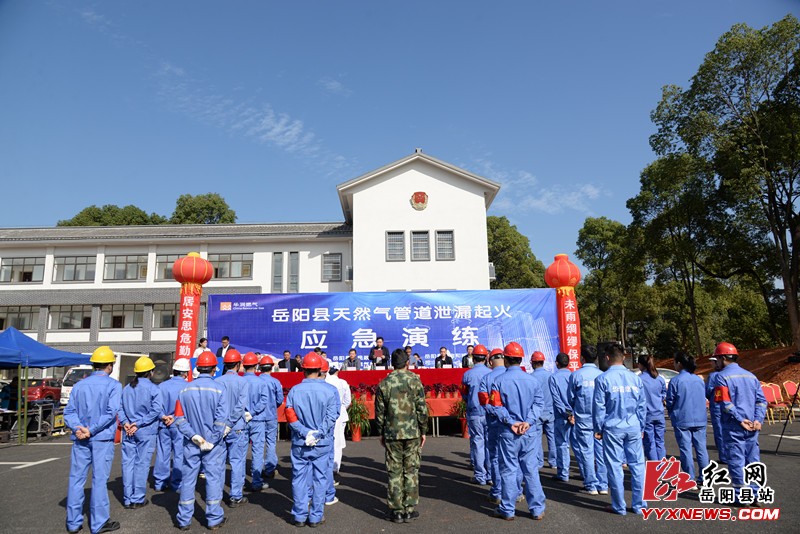 ���ؿ�չ��Ȼ���ܵ�й¶���Ӧ������