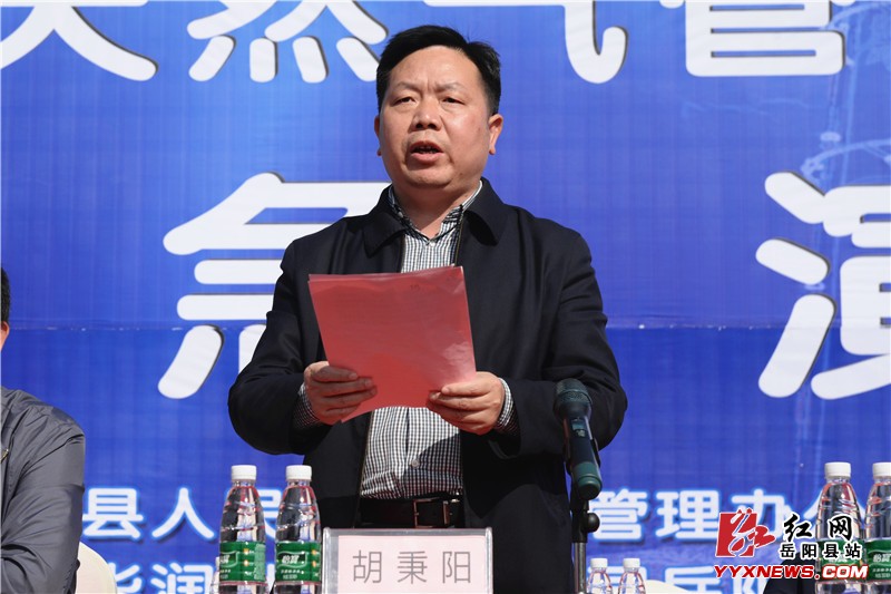 ���ؿ�չ��Ȼ���ܵ�й¶���Ӧ������