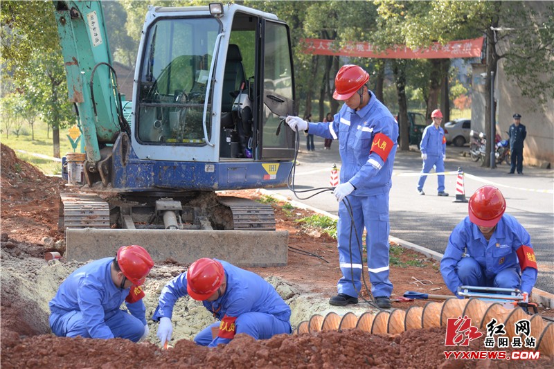 ���ؿ�չ��Ȼ���ܵ�й¶���Ӧ������