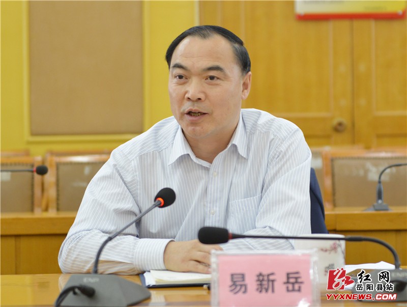 ��ί���������ؿ�չ����巢չ���������