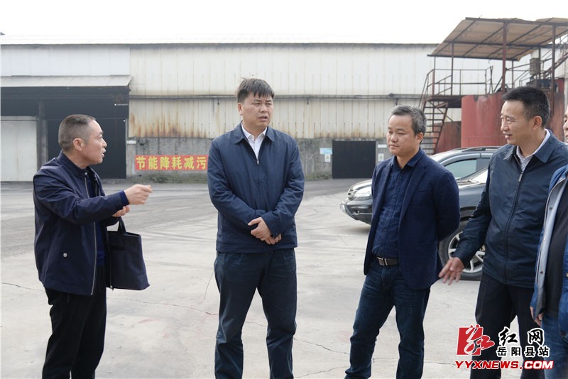 ��ƽԭ���鹤ҵ��Ⱦ���ι���