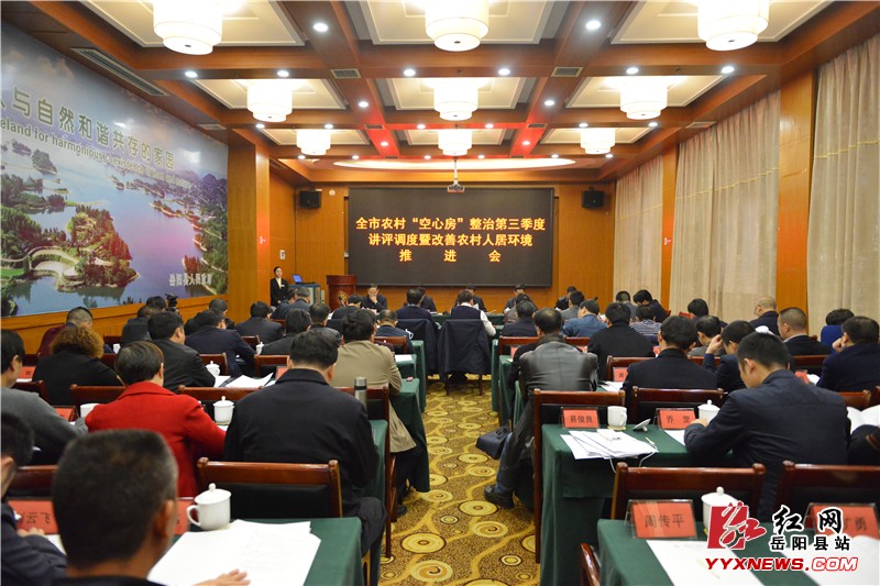 ȫ��ũ�塰���ķ������������ֳ����������ٿ�