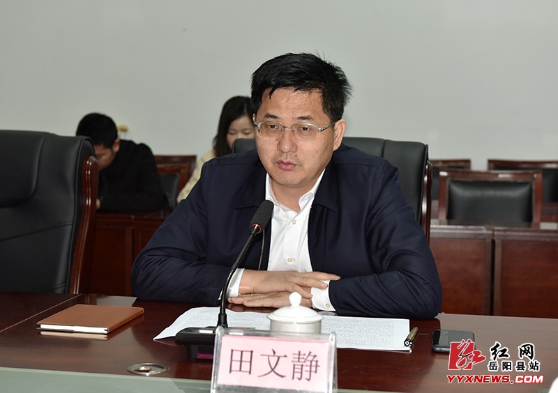 ��ΰ�������ص����ƽ�S308��Ŀ����