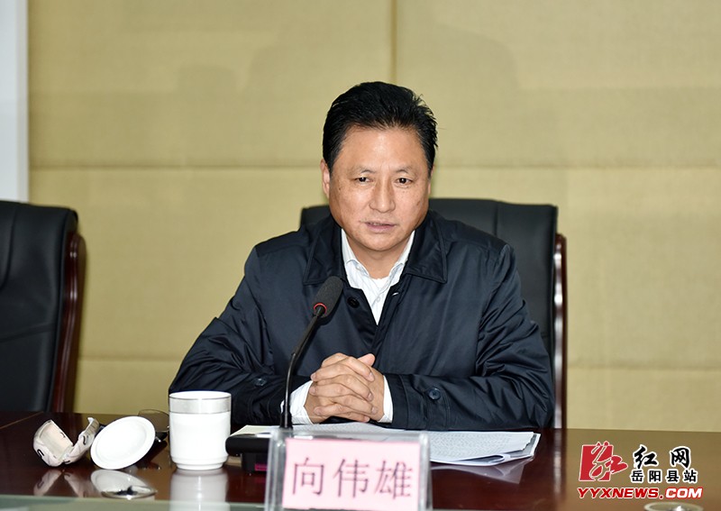 ��ΰ�������ص����ƽ�S308��Ŀ����