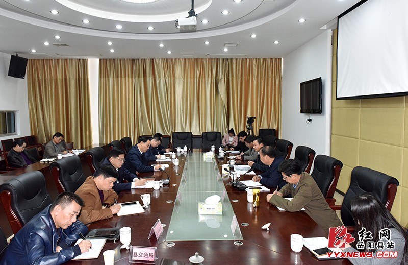 ��ΰ�������ص����ƽ�S308��Ŀ����