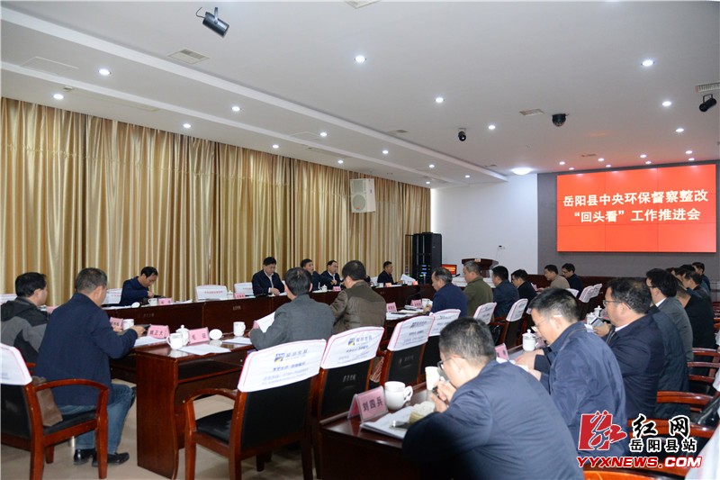 �����ƽ����뻷���������ġ���ͷ��������