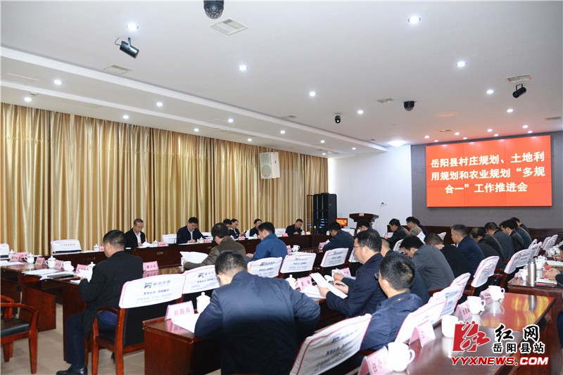 �ӿ��ƽ�������һ�� ���ؿ�ѧ���ƹ滮�����������