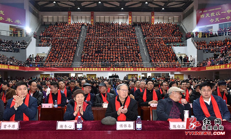 ��һ����ף��У40����