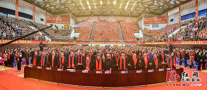 ��һ����ף��У40����