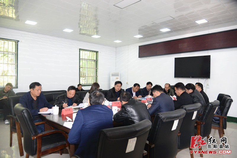 ���ľ����д���ɽ���ο�������