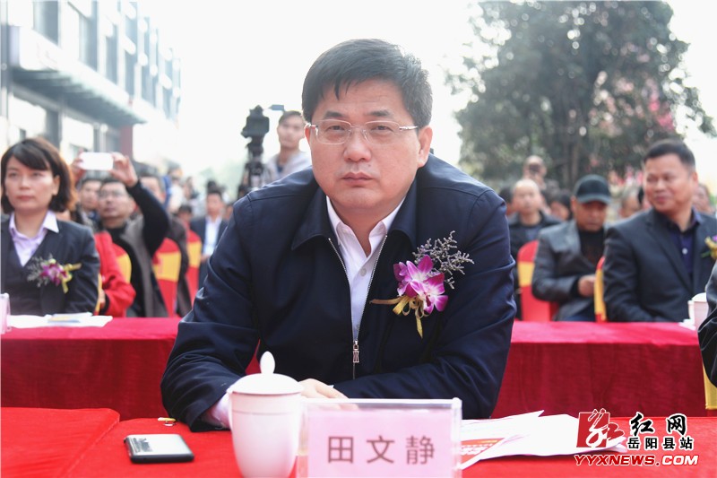 ��ɳ����������֧����ʽ��ҵ