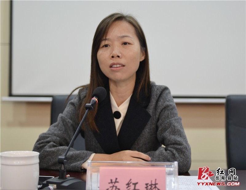 ����42����Լ��Ա��ְ�����ල����