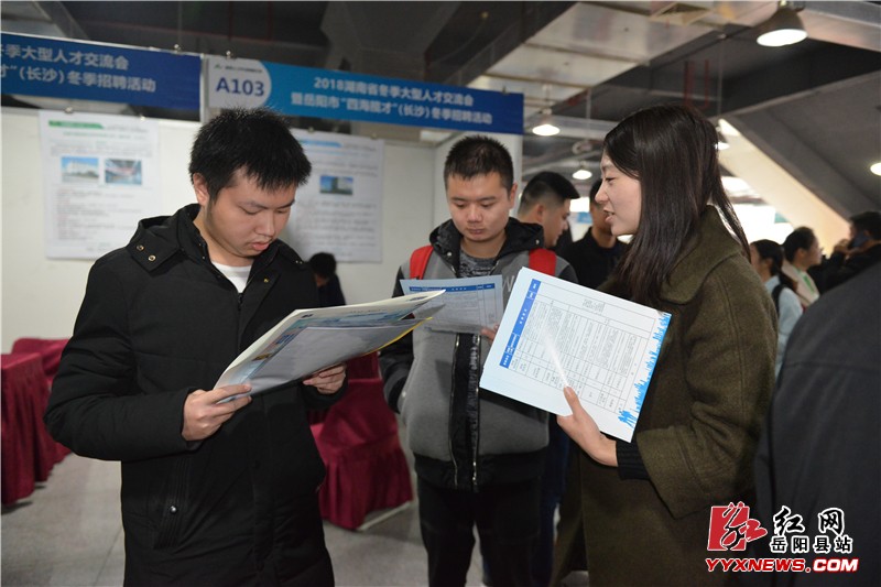 ����12����ҵЯ150����λ����ɳ����