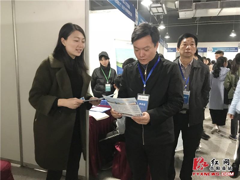 ����12����ҵЯ150����λ����ɳ����