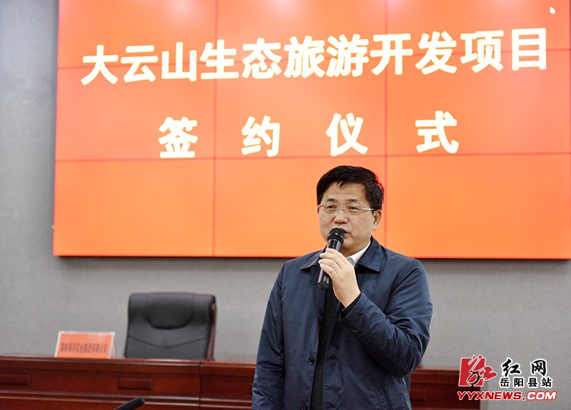 ����ɽ���ο�����Ŀ��ʽǩԼ