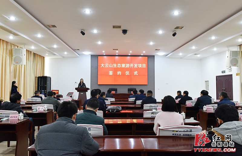 ����ɽ���ο�����Ŀ��ʽǩԼ