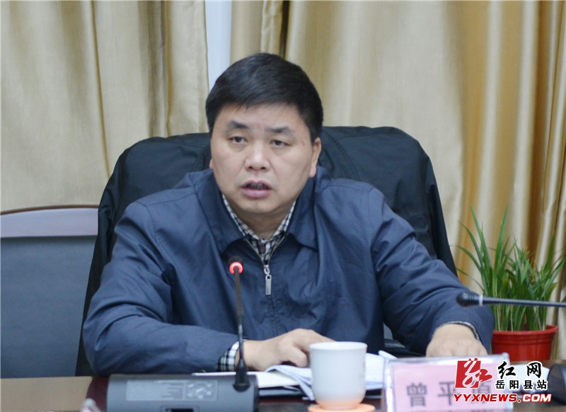 ��ƽԭ�����ٿ���26�������������