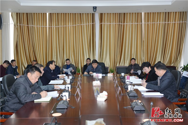 ��ƽԭ�����ٿ���26�������������