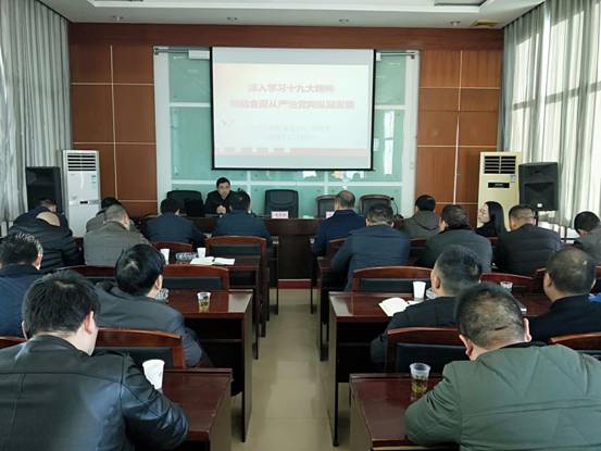 IMG20181218084633