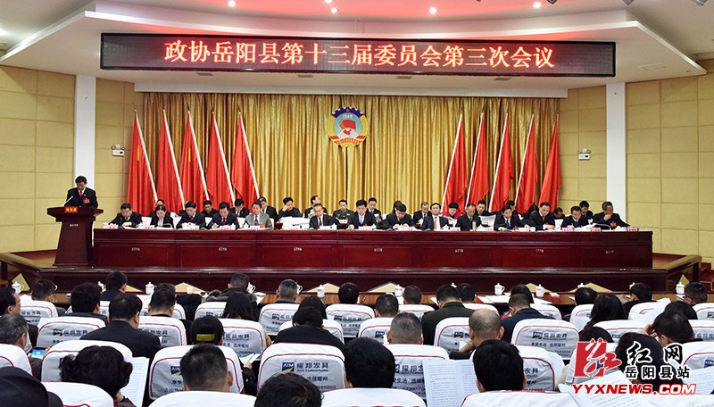 ��Э�����ص�ʮ����ίԱ������λ���¡�ؿ�Ļ